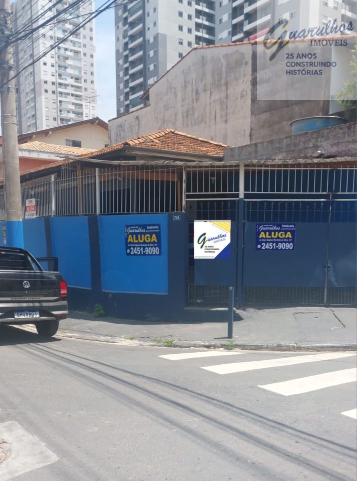 Casa para Venda - Vila Rosália
