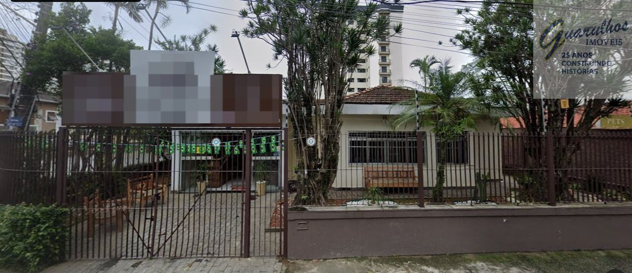 Casa para Venda - Vila Rosália