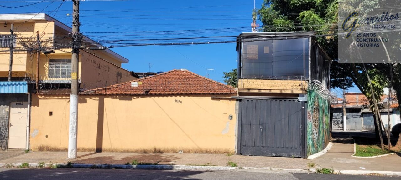 Casa Térrea para Venda - Jardim Brasil Zona Norte