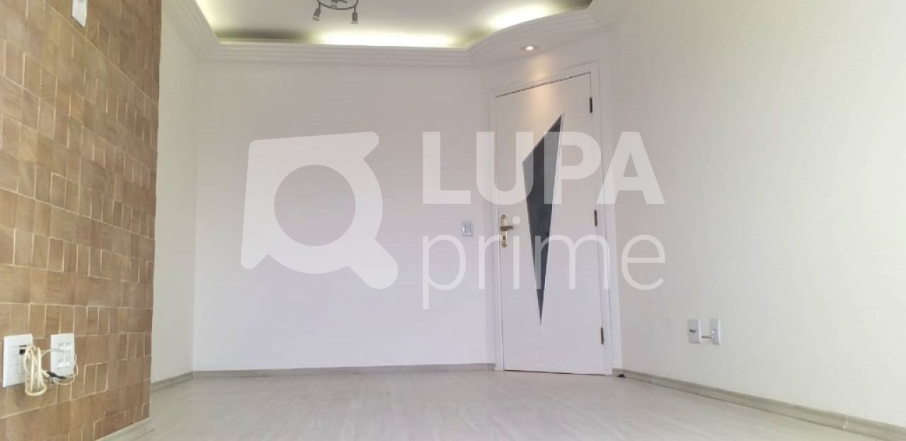 apartamento-venda-sao-paulo-imirim-2dormitorios-1suite-60m2-LM15592