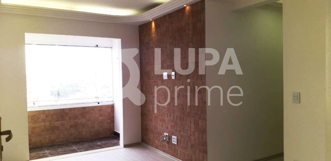 apartamento-venda-sao-paulo-imirim-2dormitorios-1suite-60m2-LM15592