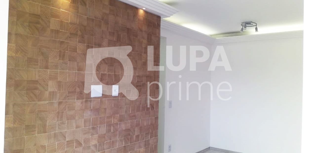 apartamento-venda-sao-paulo-imirim-2dormitorios-1suite-60m2-LM15592