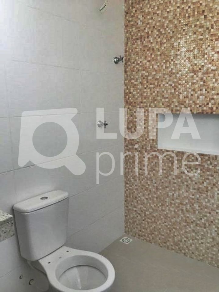 apartamento-venda-sao-paulo-vila-paulo-silas-1dormitorio-39m2-LM17545