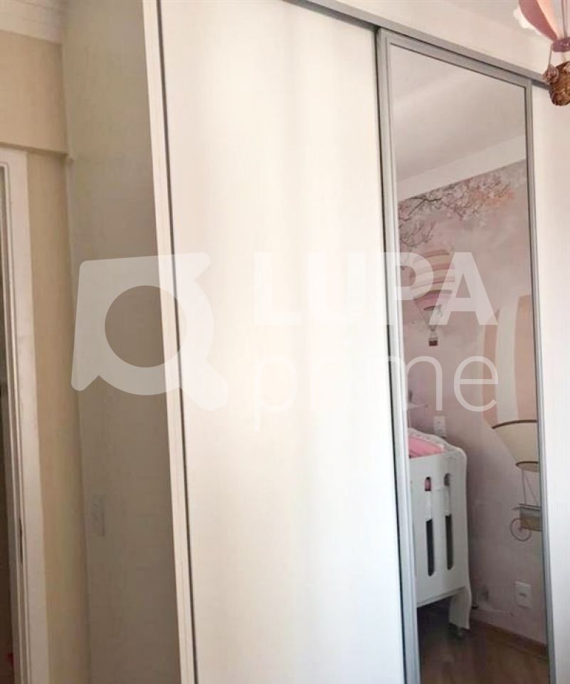 apartamento-venda-sao-paulo-sitio-do-mandaqui-2dormitorios-1vaga-48m2-LM18044