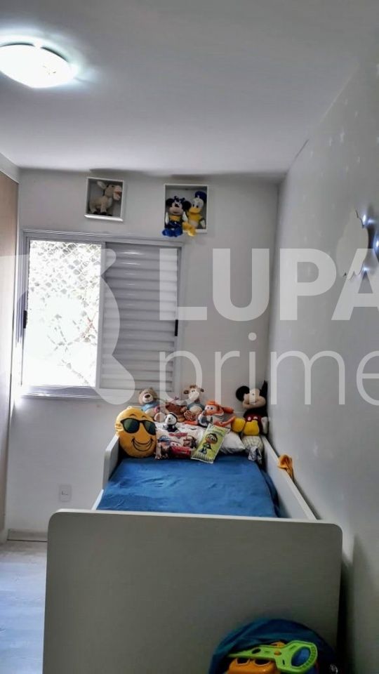 apartamento-venda-sao-paulo-tremembe-2dormitorios-1vaga-51m2-LM22424