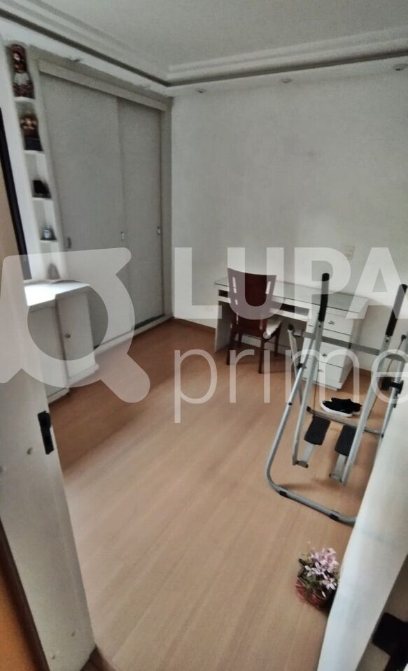 apartamento-venda-sao-paulo-vila-maria-3dormitorios-3suites-3vagas-147m2-LM24727