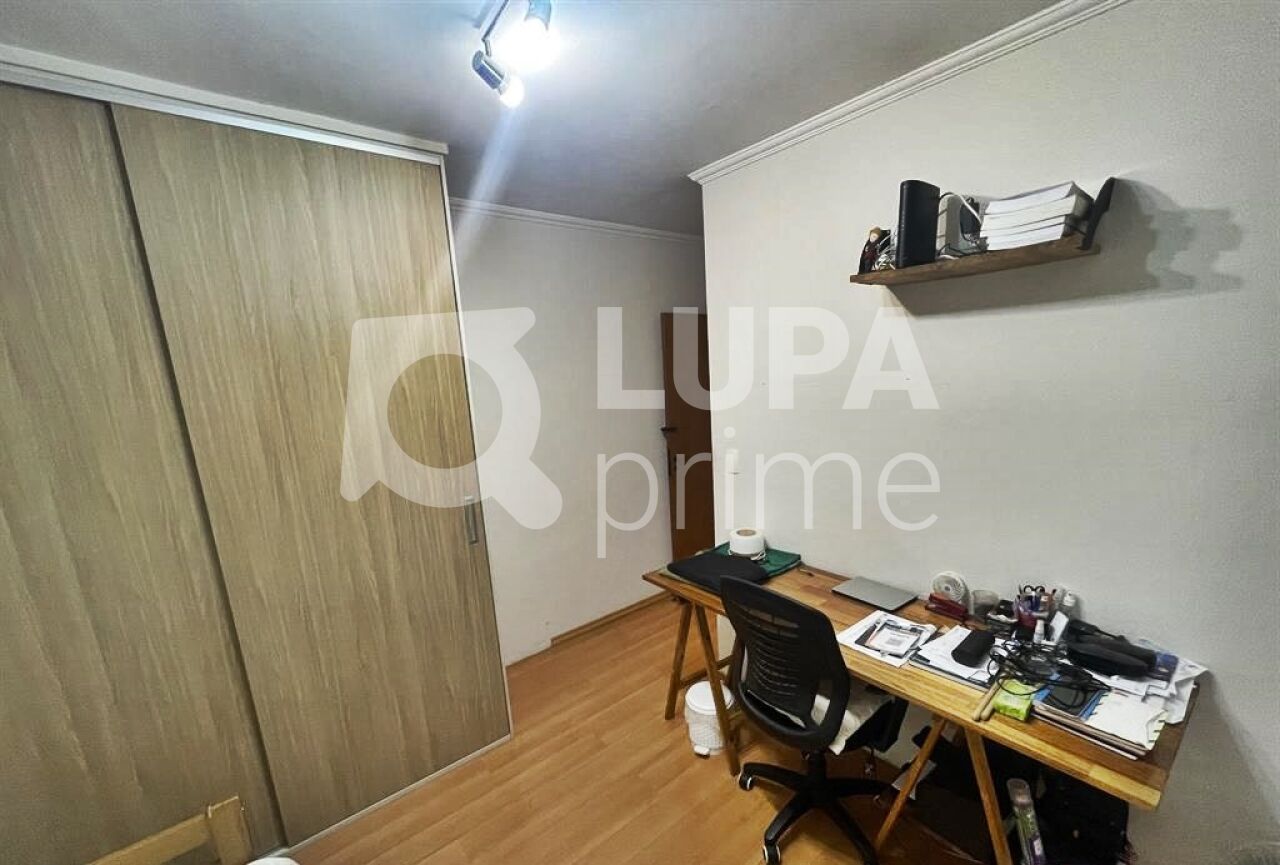 sobrado-venda-sao-paulo-vila-gustavo-3dormitorios-1suite-2vagas-200m2-LM24805