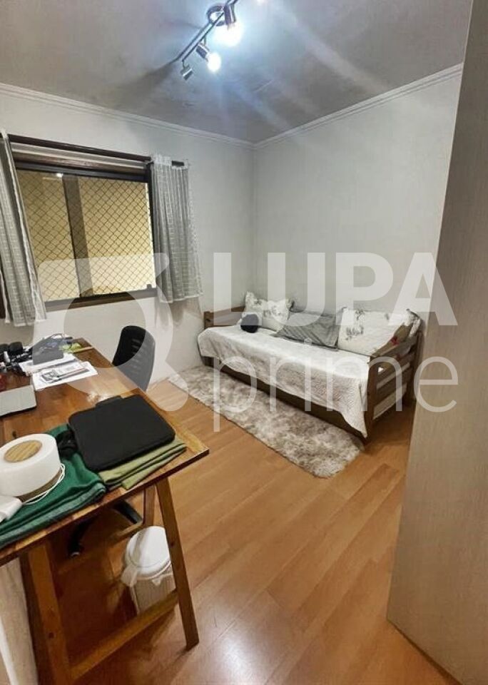 sobrado-venda-sao-paulo-vila-gustavo-3dormitorios-1suite-2vagas-200m2-LM24805