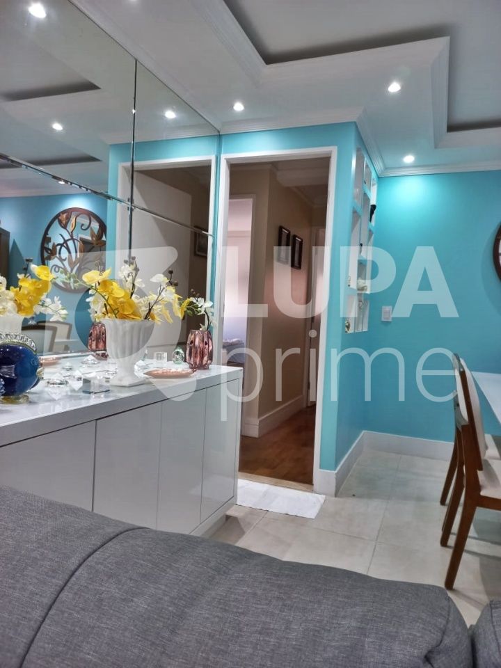 apartamento-venda-sao-paulo-santana-3dormitorios-1suite-2vagas-106m2-LM25059