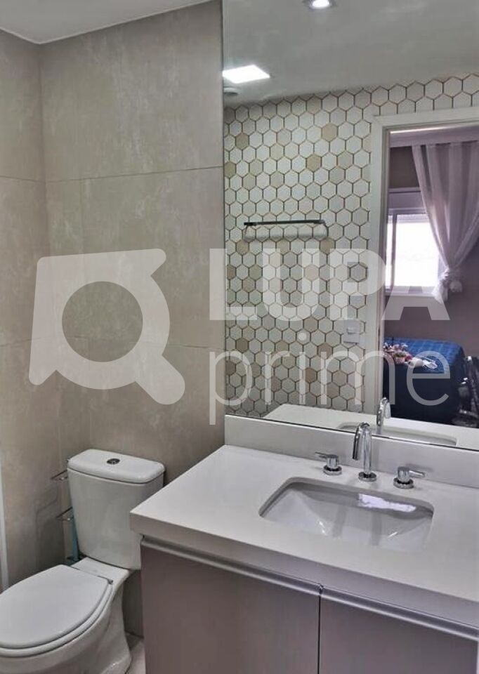 apartamento-venda-sao-paulo-vila-guilherme-2dormitorios-1suite-1vaga-62m2-LM25914