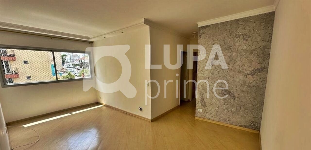 apartamento-venda-sao-paulo-santana-2dormitorios-1suite-1vaga-60m2-LM25998