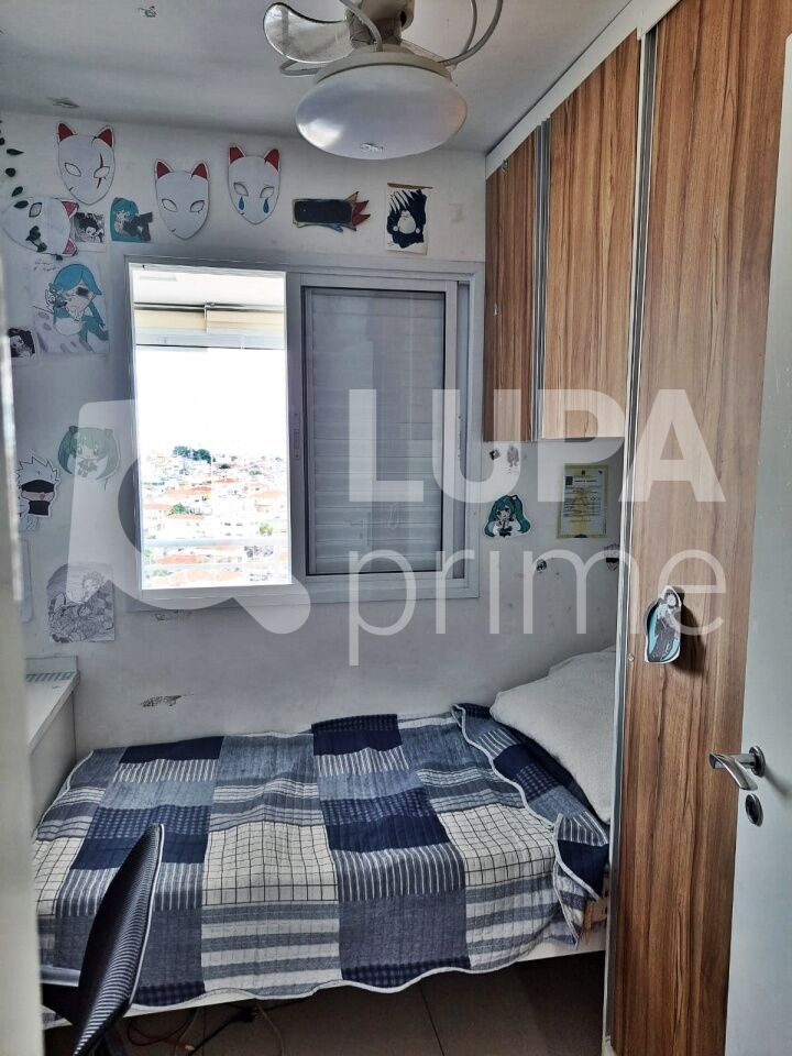 apartamento-venda-sao-paulo-vila-guilherme-3dormitorios-1suite-1vaga-72m2-LM26251