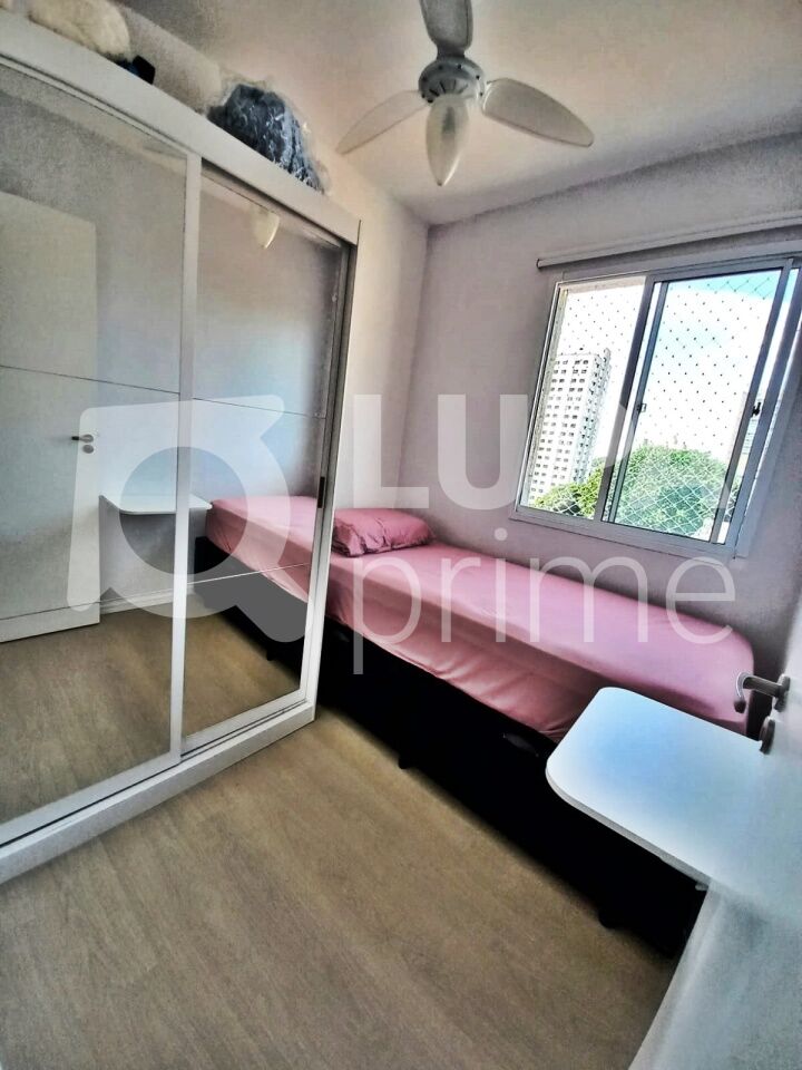 apartamento-venda-sao-paulo-sacoma-2dormitorios-31m2-LM26484