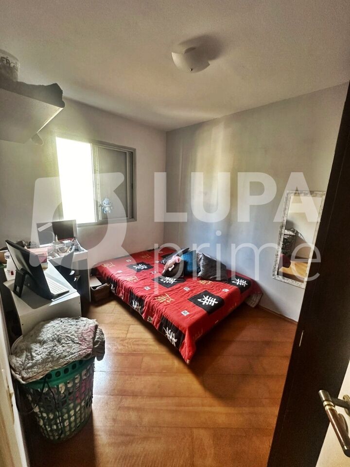apartamento-venda-sao-paulo-santana-2dormitorios-1vaga-50m2-LM26496