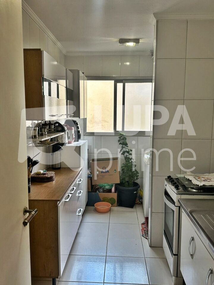 apartamento-venda-sao-paulo-santana-2dormitorios-1vaga-50m2-LM26496