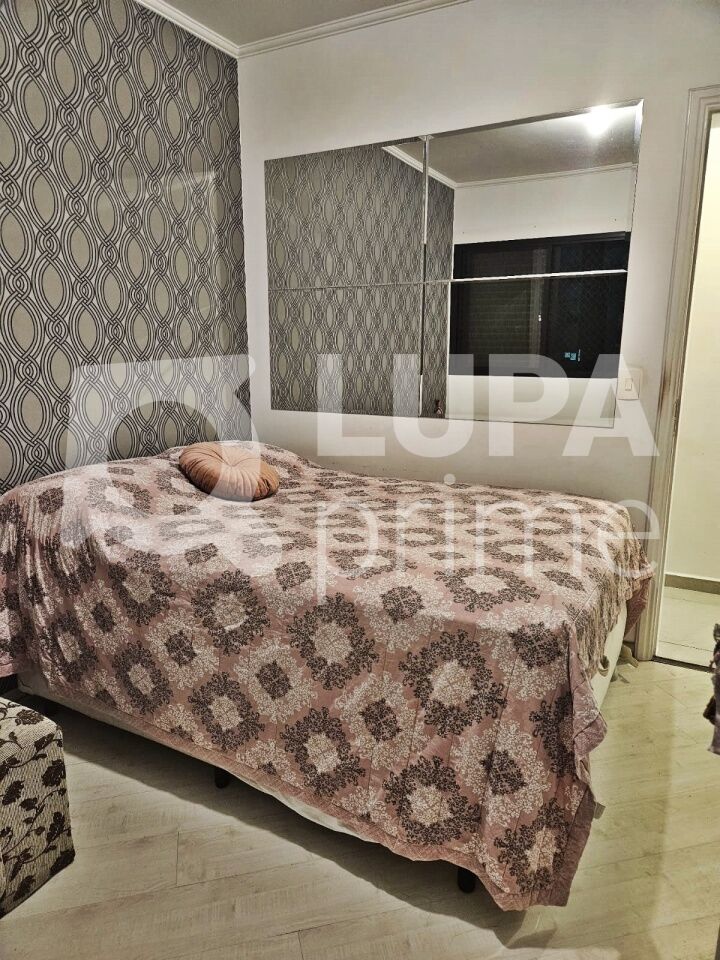 apartamento-venda-sao-paulo-santana-3dormitorios-1suite-2vagas-135m2-LM26528