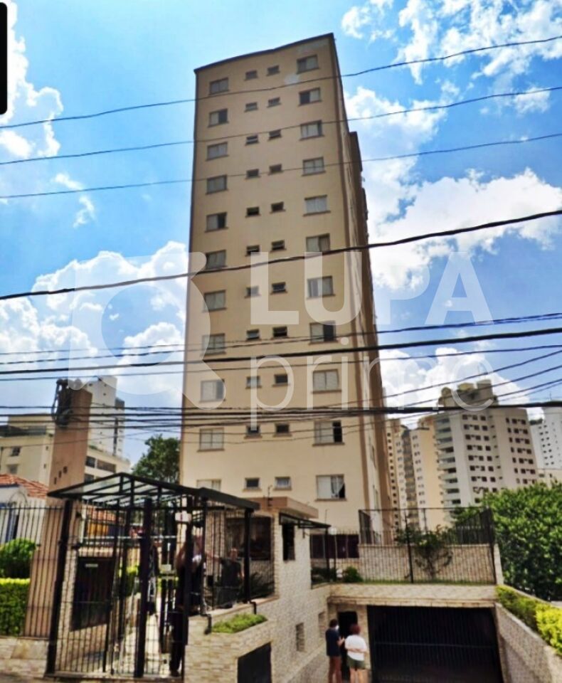 apartamento-venda-sao-paulo-santana-2dormitorios-1suite-1vaga-65m2-LM28026