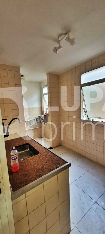 apartamento-venda-sao-paulo-tremembe-2dormitorios-1vaga-50m2-LM28218