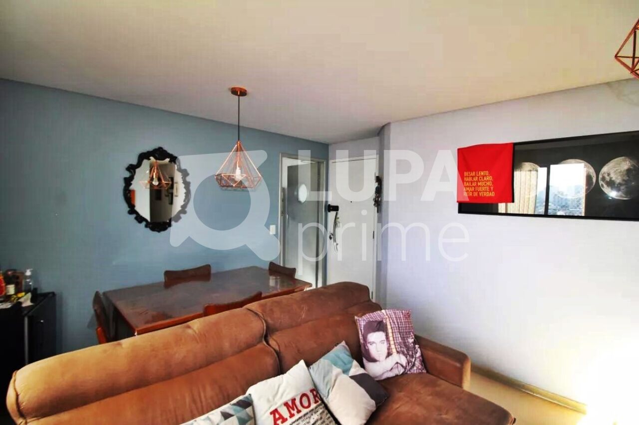 apartamento-venda-sao-paulo-imirim-2dormitorios-1vaga-50m2-LM28712
