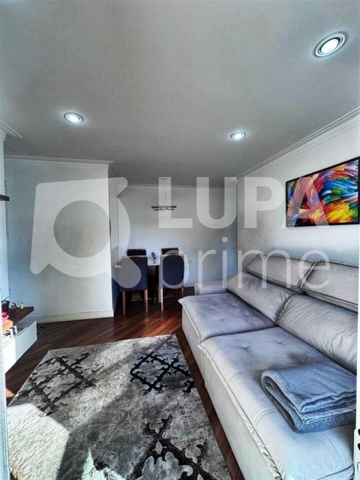 apartamento-venda-sao-paulo-santana-2dormitorios-1vaga-55m2-LM28753