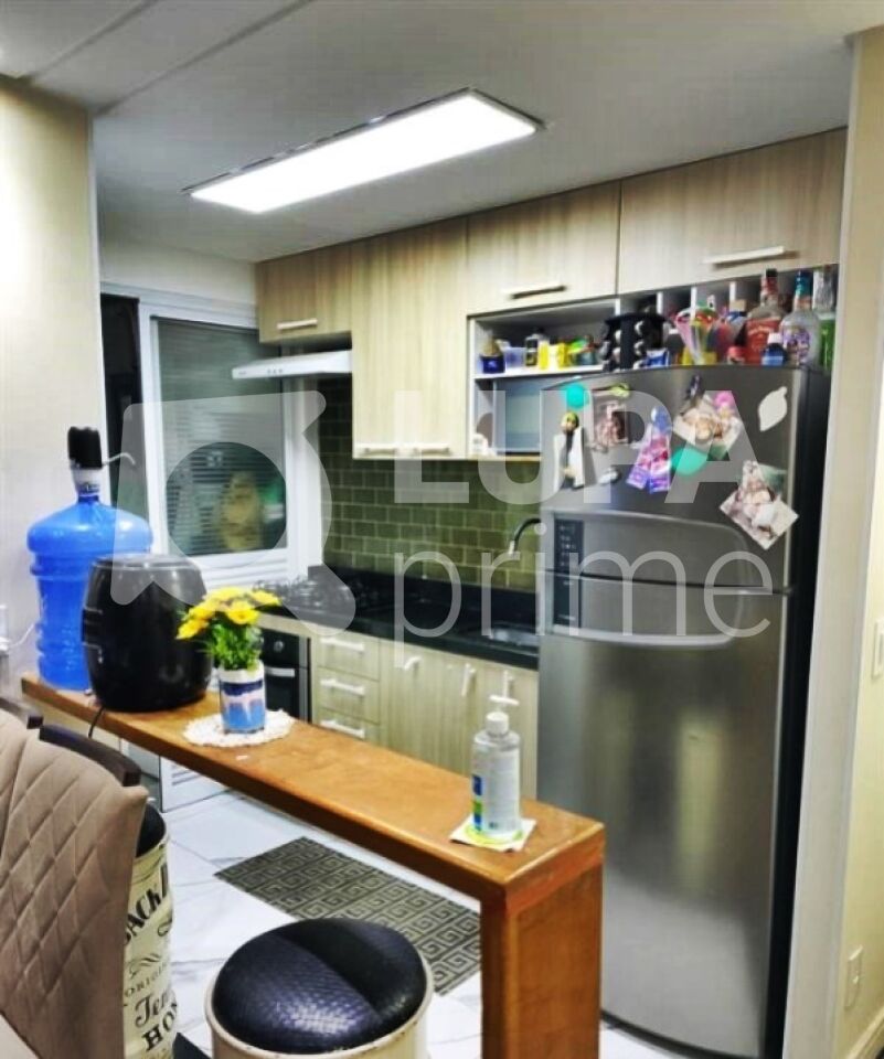 apartamento-venda-sao-paulo-vila-nova-cachoeirinha-2dormitorios-1vaga-47m2-LM28893