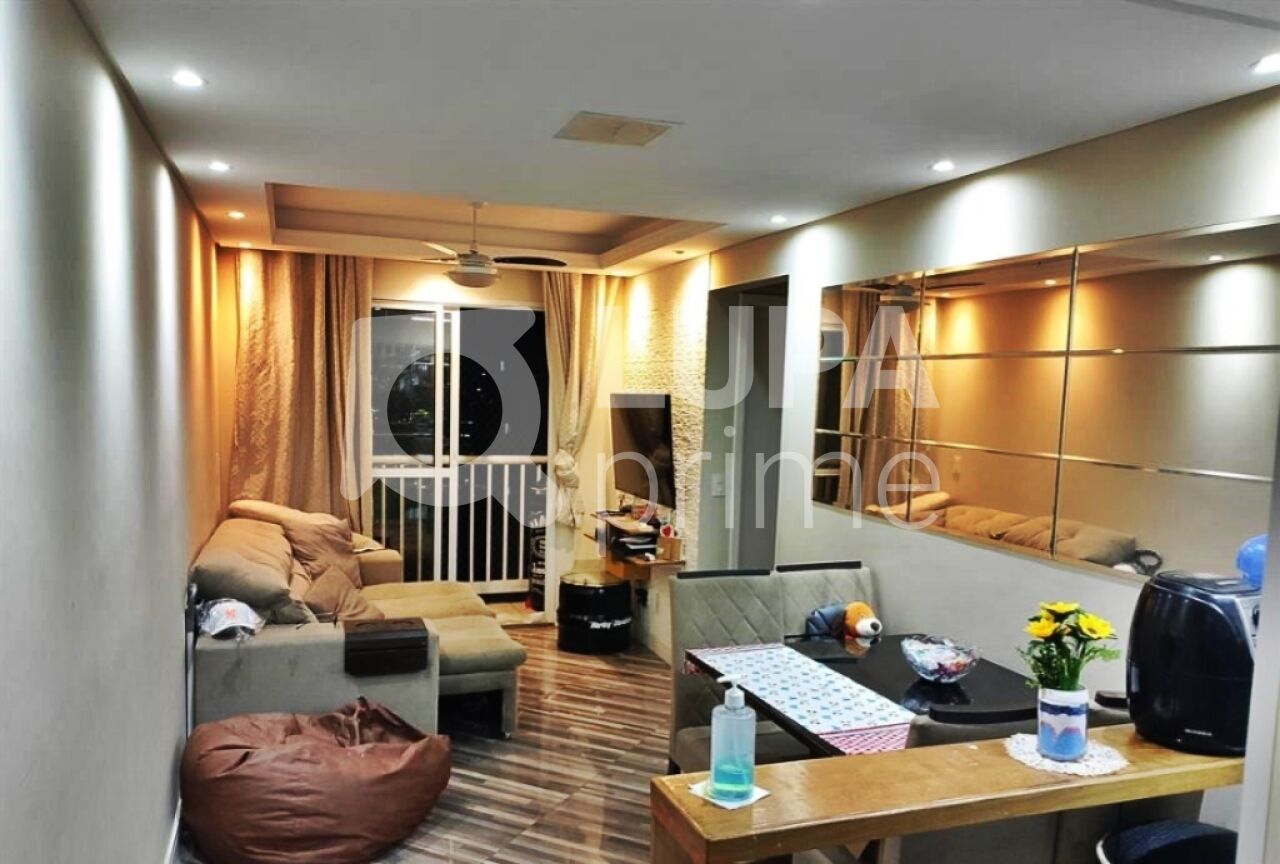 apartamento-venda-sao-paulo-vila-nova-cachoeirinha-2dormitorios-1vaga-47m2-LM28893