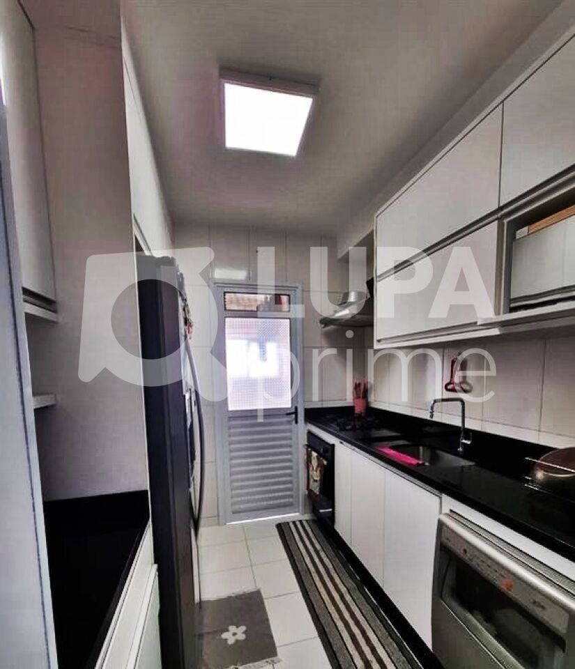 apartamento-venda-sao-paulo-vila-nova-cachoeirinha-3dormitorios-1suite-1vaga-81m2-LM28944