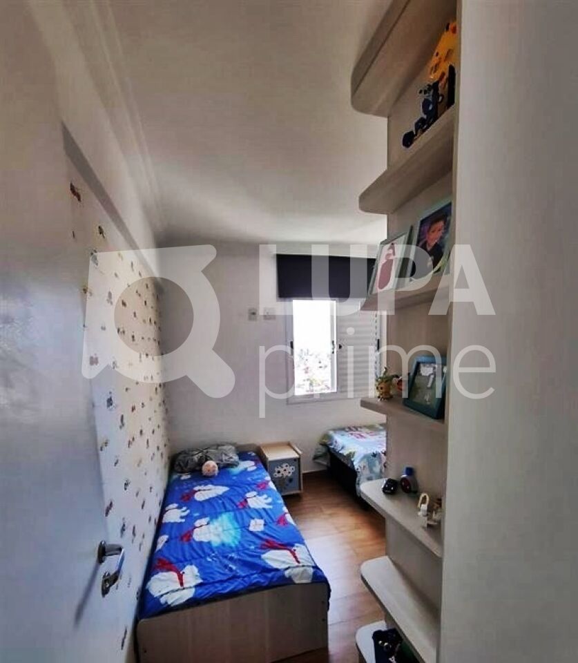 apartamento-venda-sao-paulo-vila-nova-cachoeirinha-3dormitorios-1suite-1vaga-81m2-LM28944