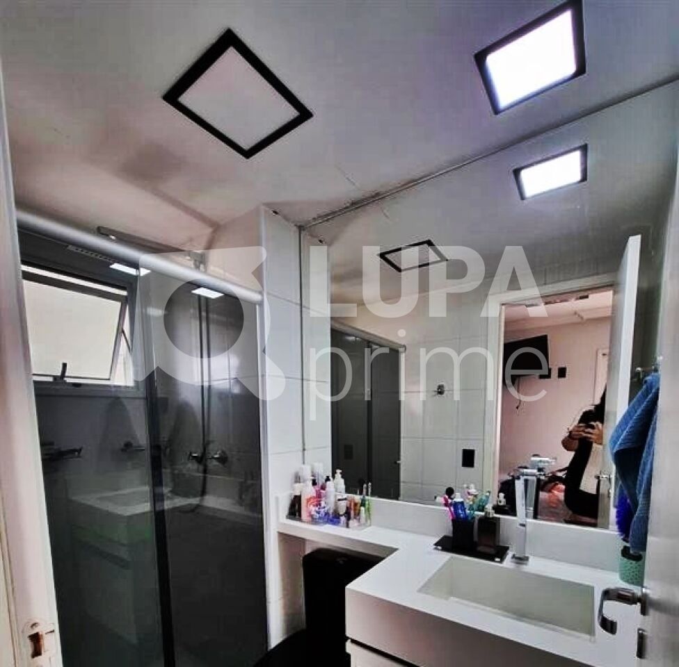 apartamento-venda-sao-paulo-vila-nova-cachoeirinha-3dormitorios-1suite-1vaga-81m2-LM28944