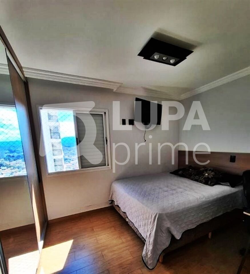apartamento-venda-sao-paulo-vila-nova-cachoeirinha-3dormitorios-1suite-1vaga-81m2-LM28944