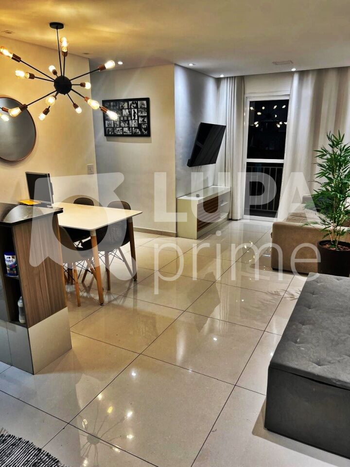 apartamento-venda-sao-paulo-parque-novo-mundo-2dormitorios-1suite-1vaga-55m2-LM29044