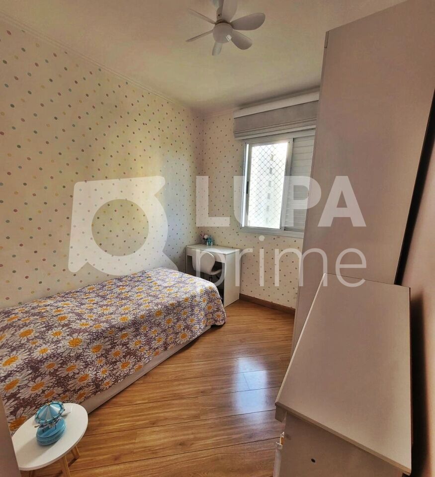 apartamento-venda-sao-paulo-vila-guilherme-3dormitorios-1suite-1vaga-64m2-LM30085