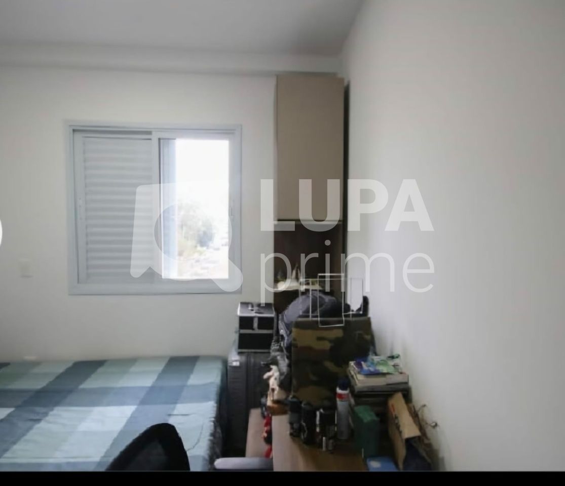 apartamento-venda-sao-paulo-vila-maria-alta-2dormitorios-38m2-LM30233