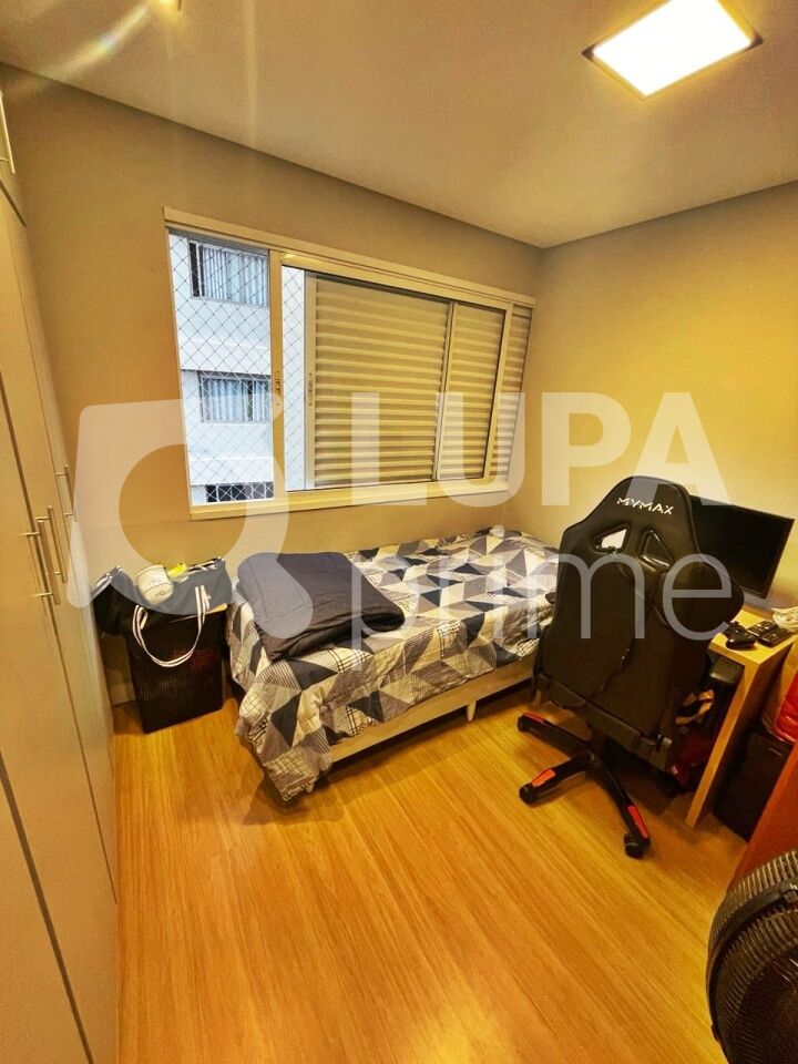 apartamento-venda-sao-paulo-vila-guilherme-3dormitorios-1suite-1vaga-70m2-LM30577