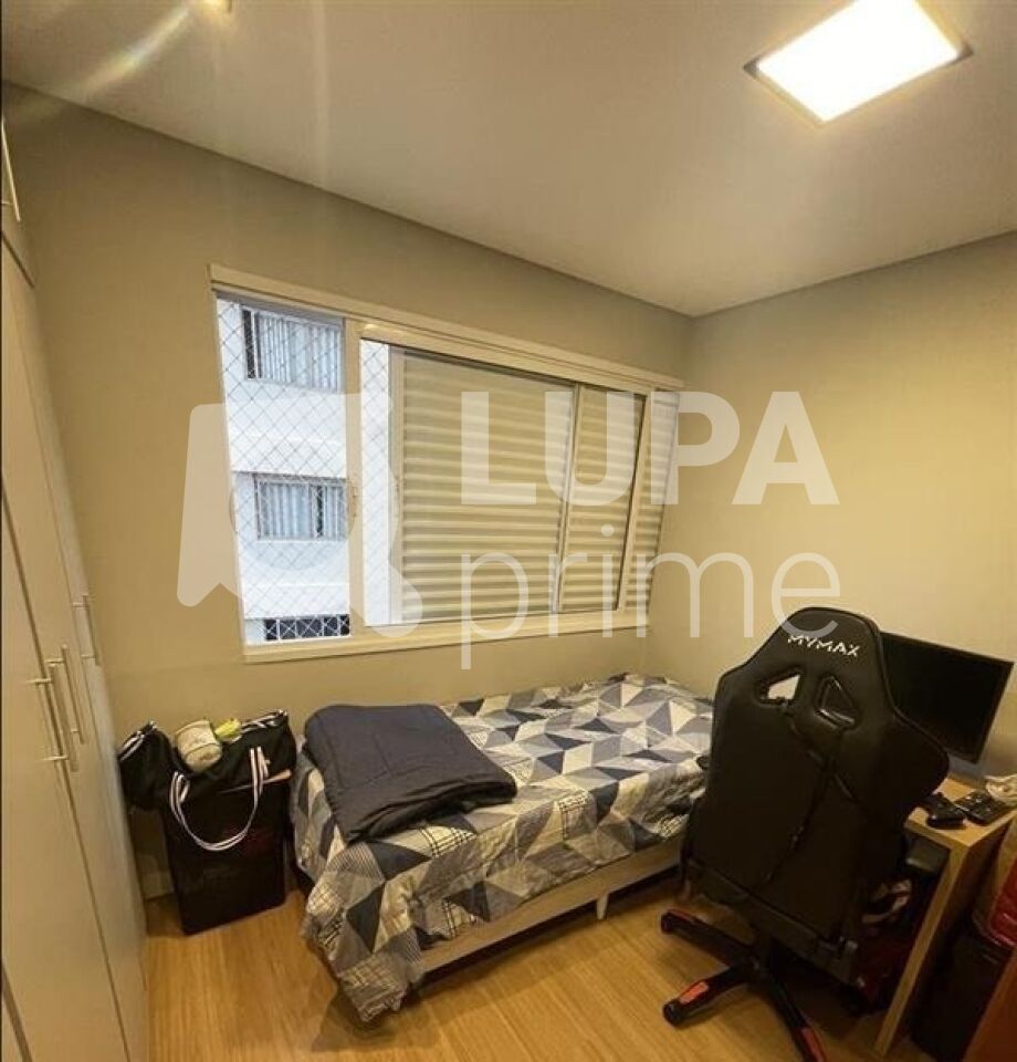 apartamento-venda-sao-paulo-vila-guilherme-3dormitorios-1suite-1vaga-70m2-LM30700