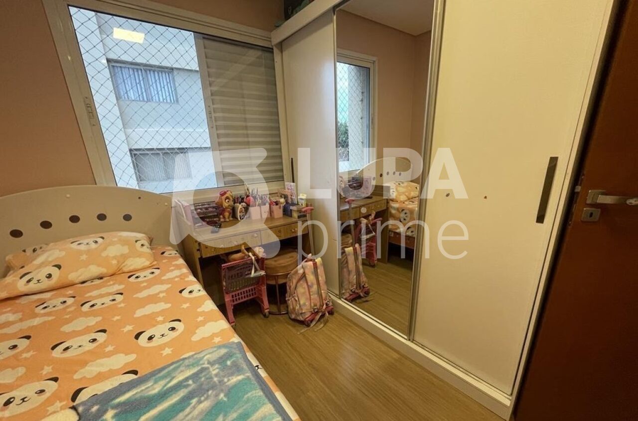 apartamento-venda-sao-paulo-vila-guilherme-3dormitorios-1suite-1vaga-70m2-LM30700