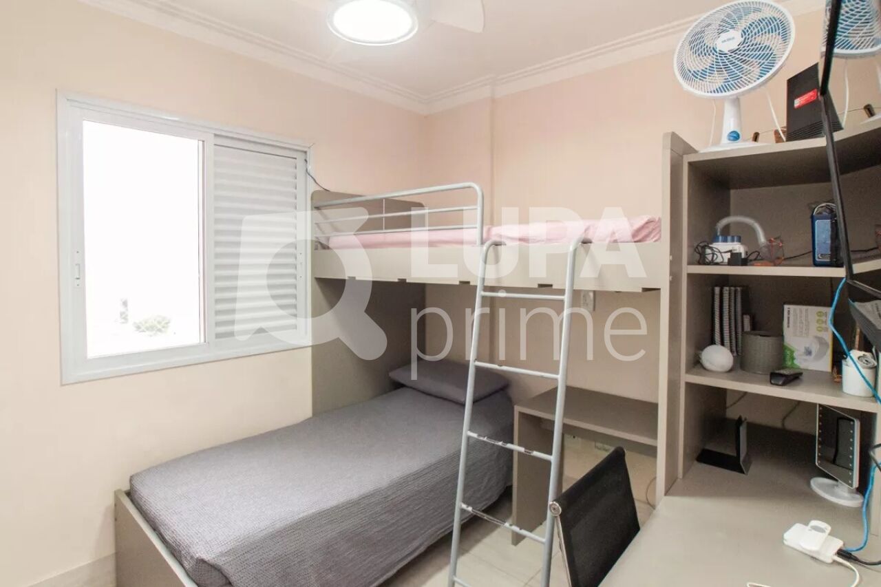 apartamento-venda-sao-paulo-vila-guilherme-3dormitorios-1suite-1vaga-77m2-LM30701