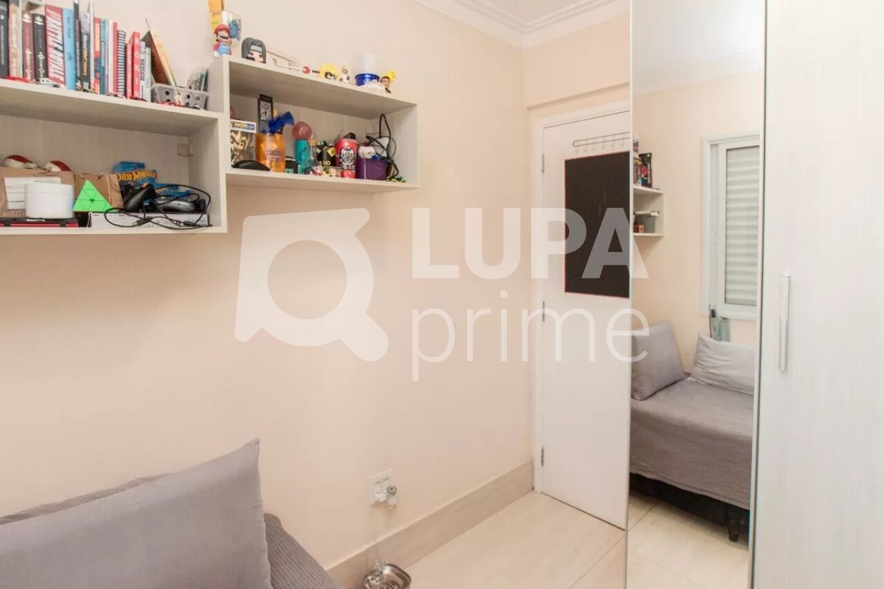 apartamento-venda-sao-paulo-vila-guilherme-3dormitorios-1suite-1vaga-77m2-LM30701