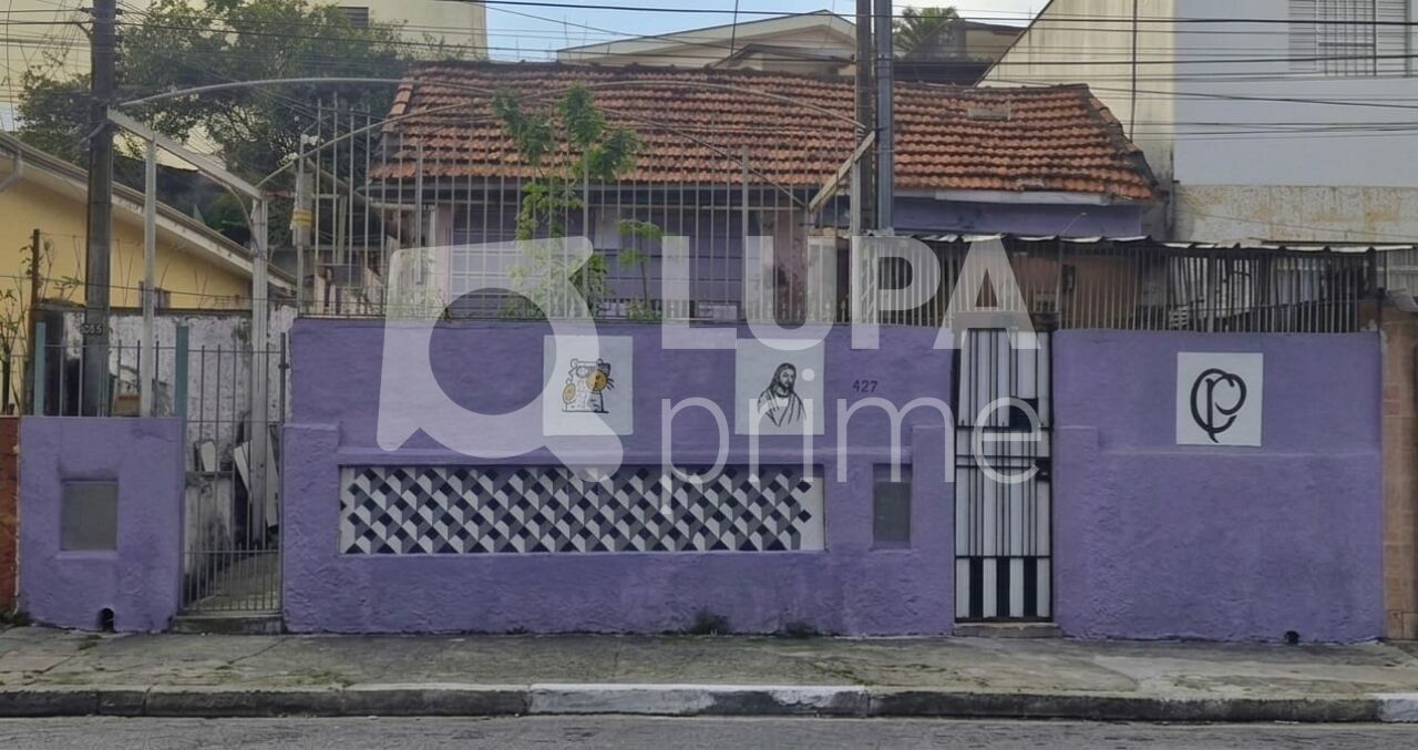 terreno-venda-sao-paulo-vila-maria-alta-300m2-LM30769
