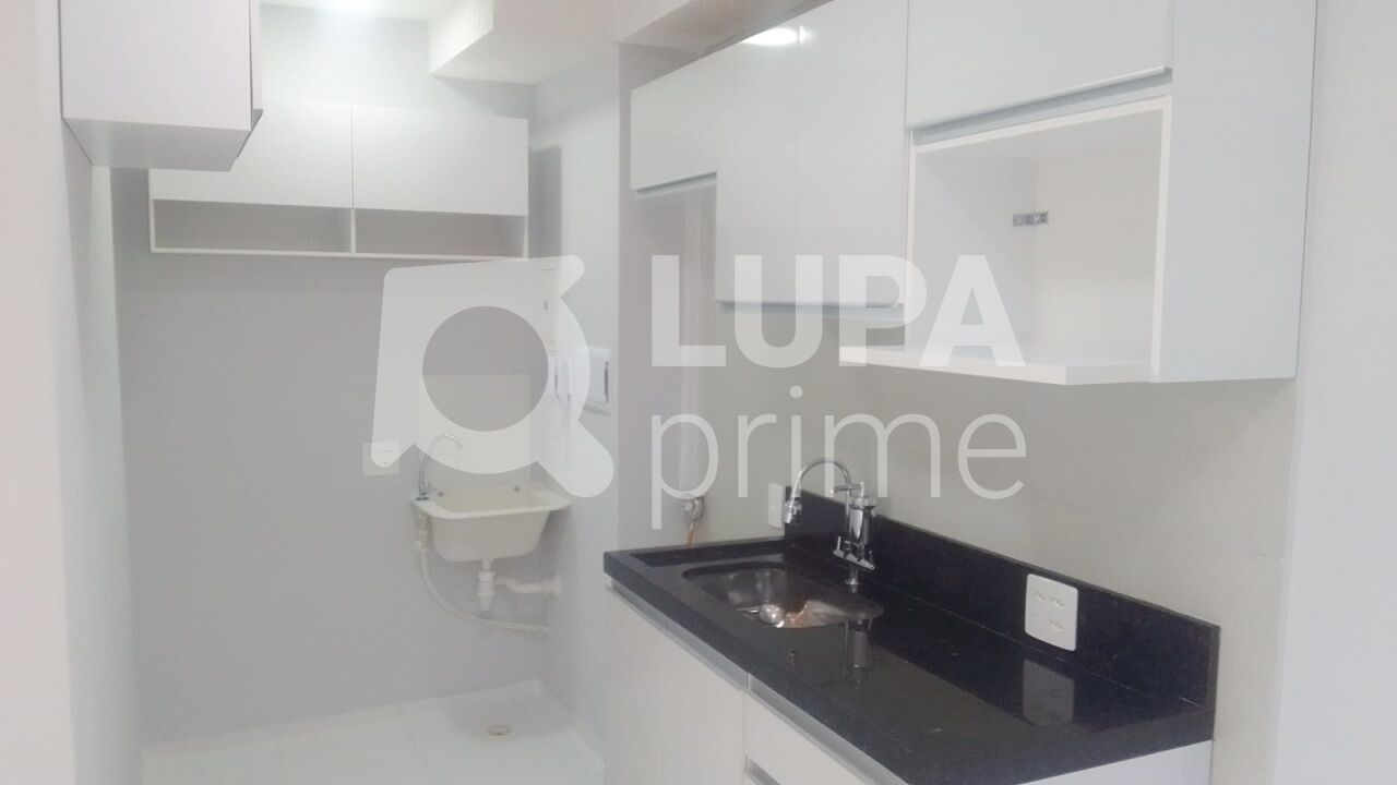 Apartamento, 2 quartos, 36 m² - Foto 7