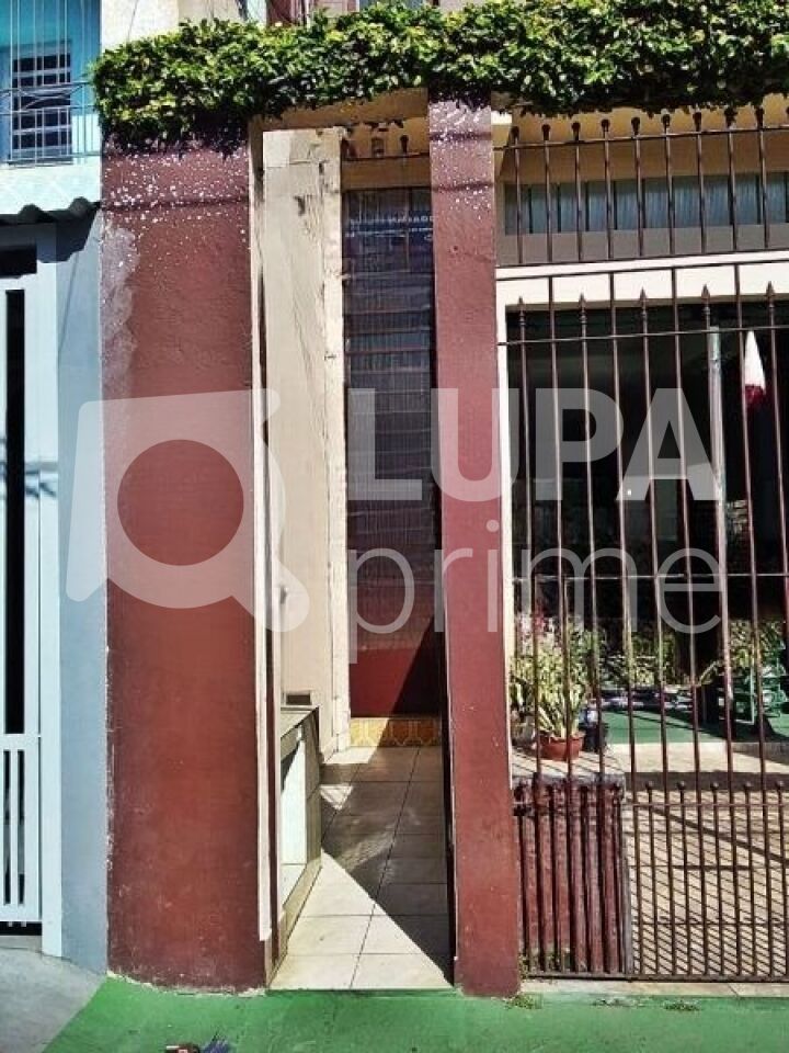 Sala-Conjunto, 20 m² - Foto 4