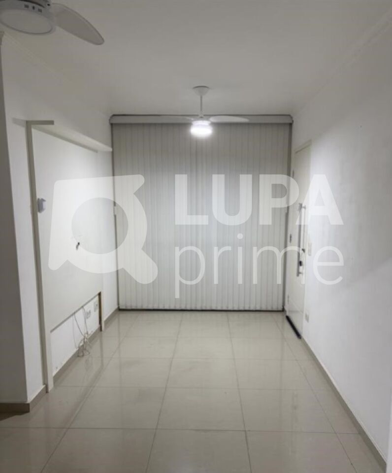 Apartamento, 2 quartos, 62 m² - Foto 1