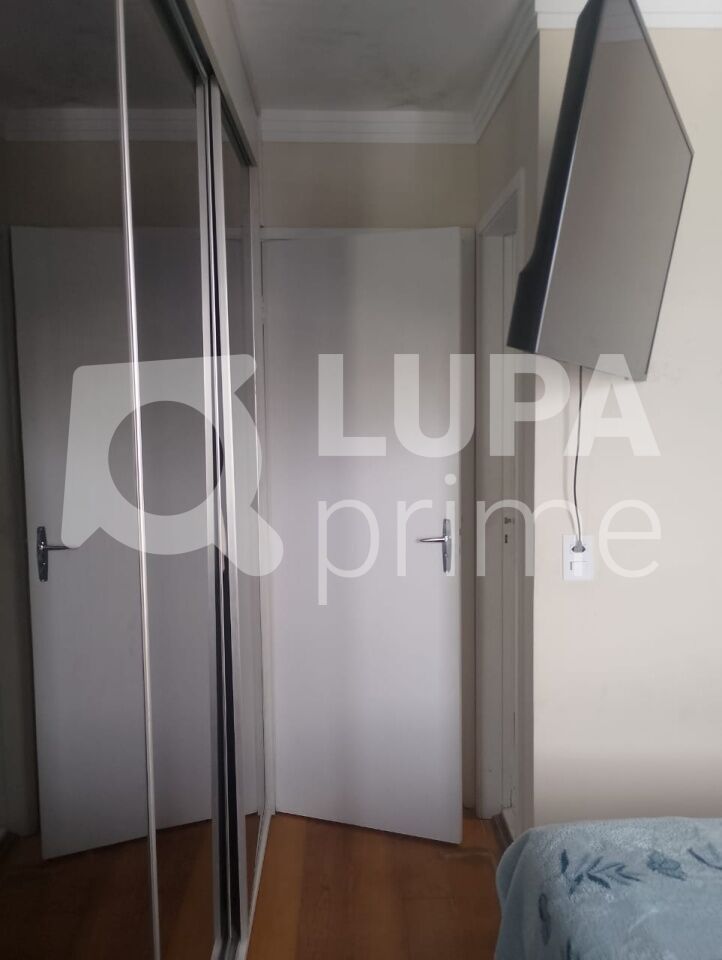 apartamento-venda-sao-paulo-vila-maria-alta-2dormitorios-1suite-2vagas-67m2-LM30932