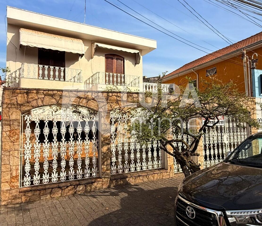 Casa, 5 quartos, 266 m² - Foto 32