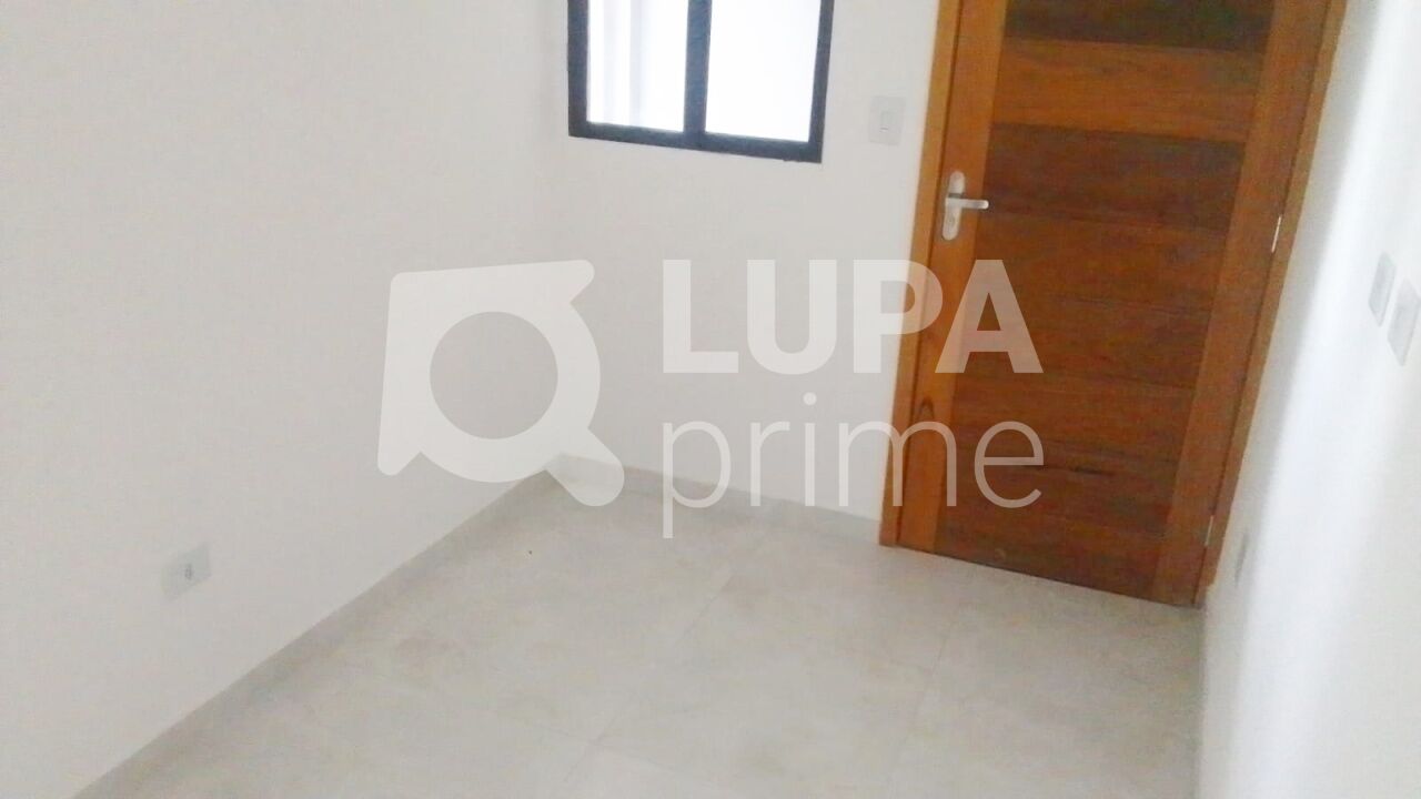 Apartamento, 2 quartos, 40 m² - Foto 1
