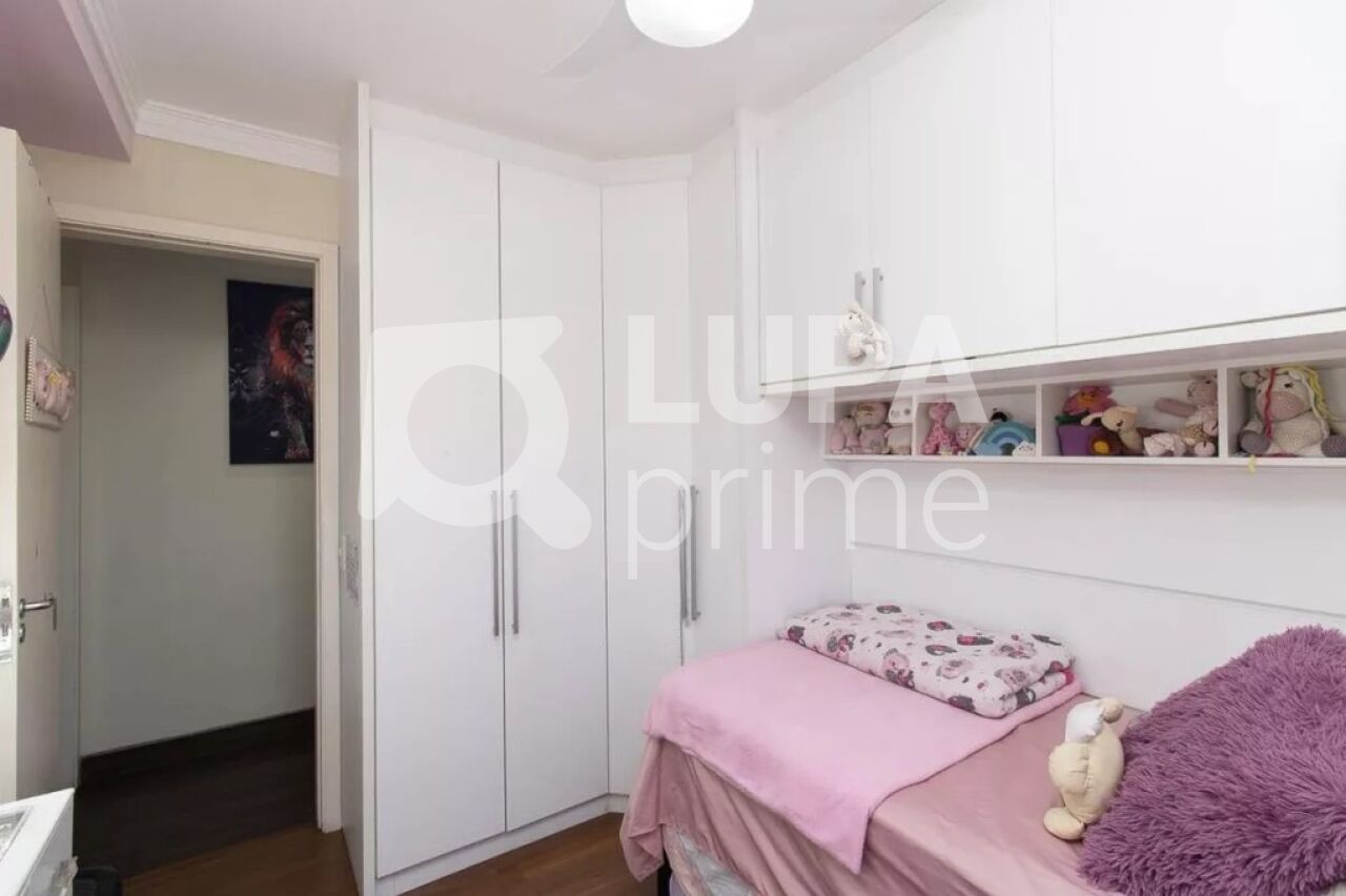 Apartamento, 3 quartos, 80 m² - Foto 37