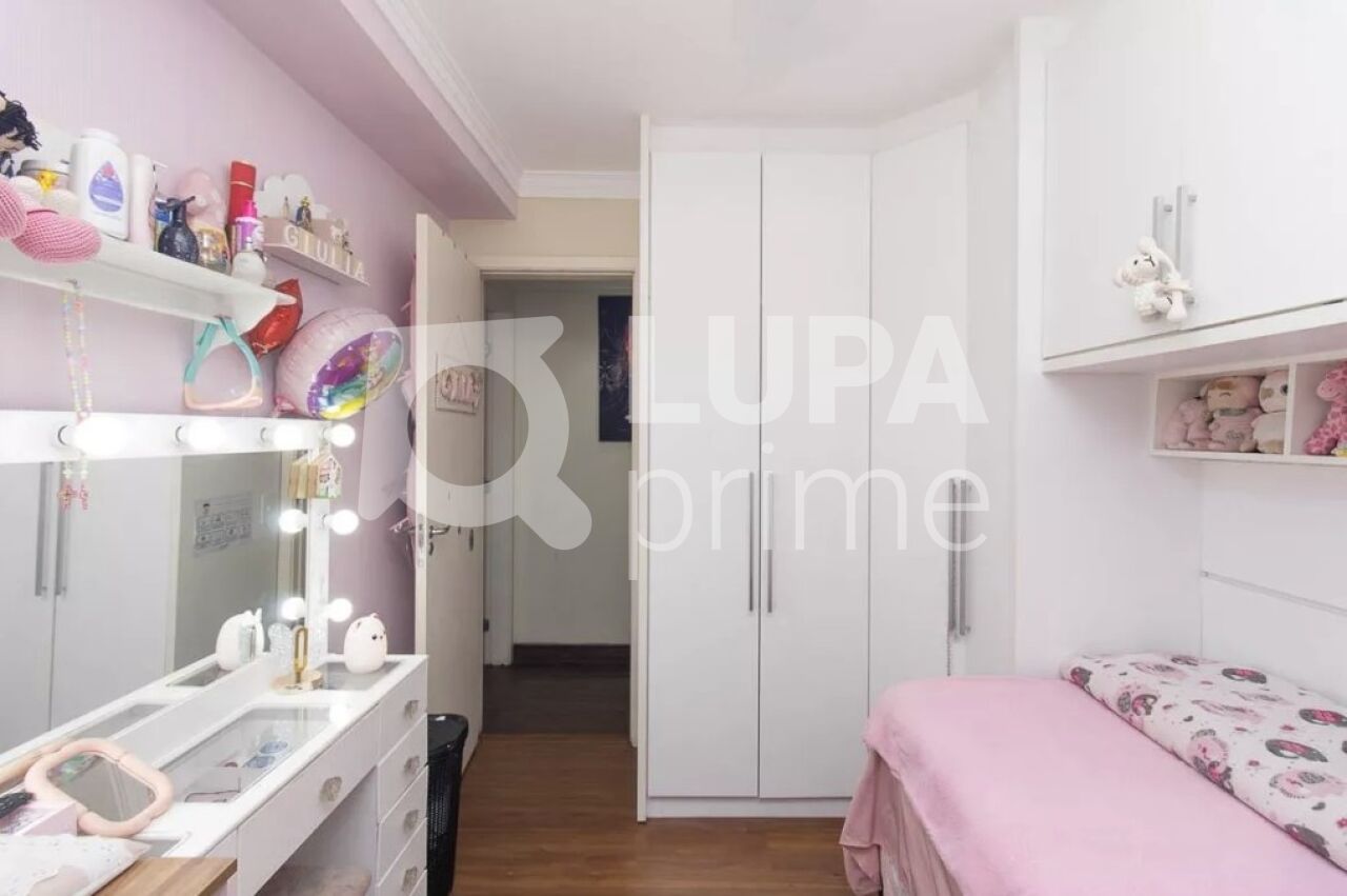 Apartamento, 3 quartos, 80 m² - Foto 39