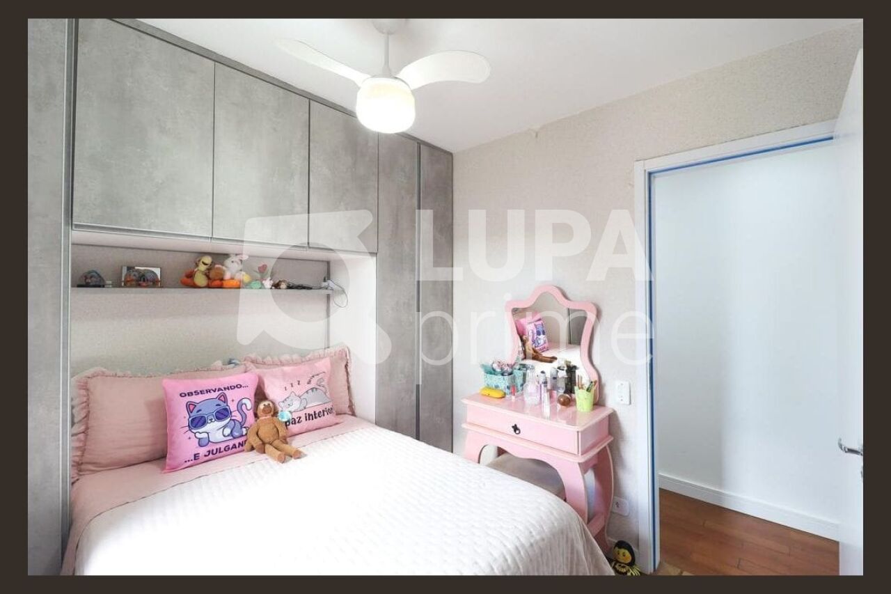 Apartamento, 3 quartos, 80 m² - Foto 28