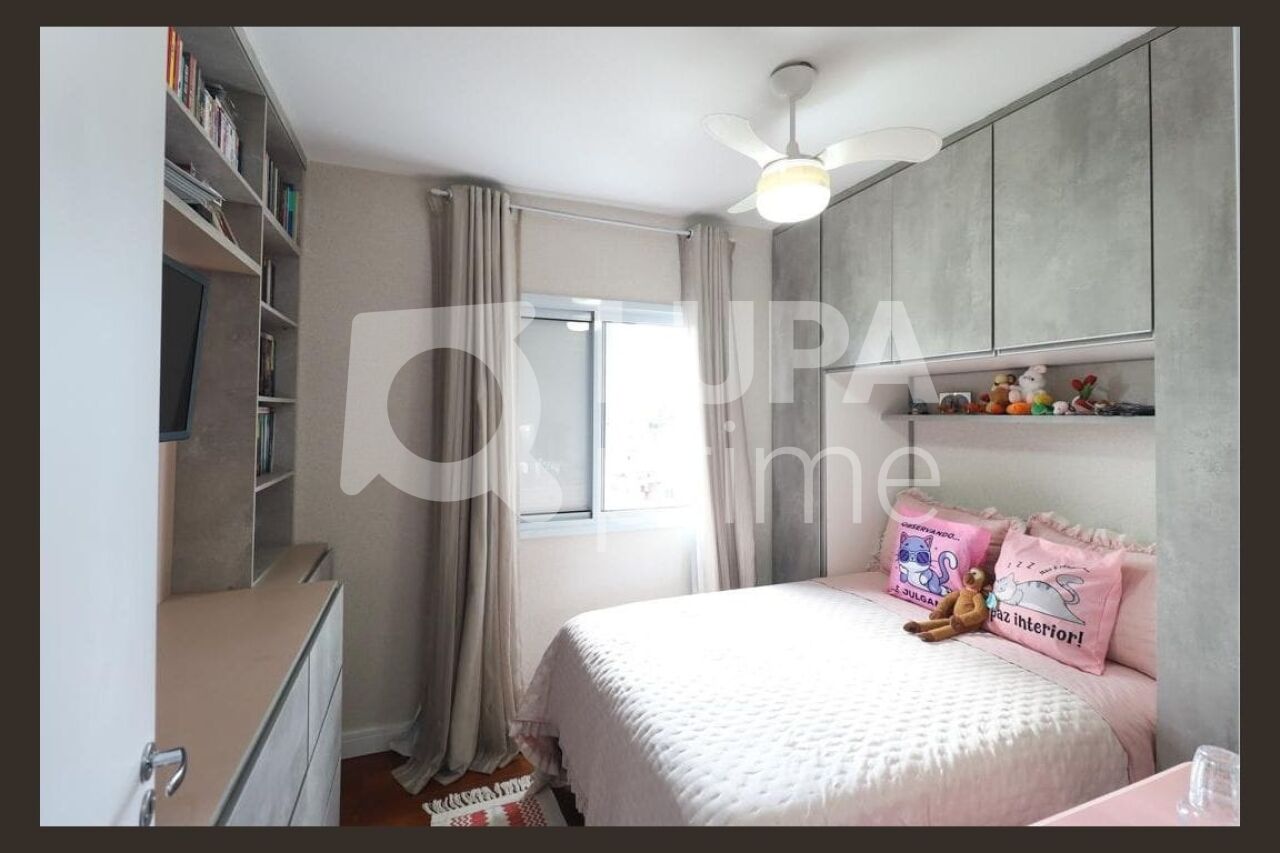 Apartamento, 3 quartos, 80 m² - Foto 20