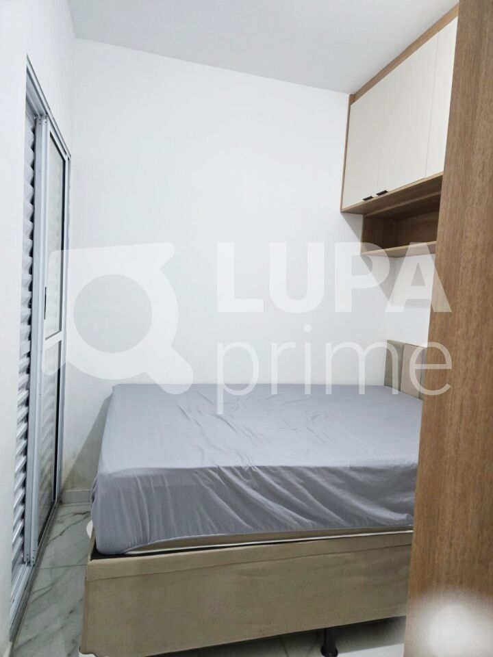 Apartamento, 2 quartos, 42 m² - Foto 8